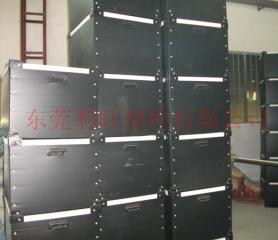 天行(中国)